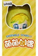 春川宙 萌萌ぬいぐるみ 「あんさんぶるスターズ!!(偶像夢幻祭2)」