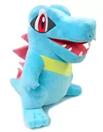 等身大ワニノコ ぬいぐるみ 「ポケットモンスター」 ポケモンセンター限定