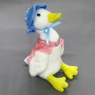 クラシック ジマイマ・パドルダック M ぬいぐるみ 「ピーターラビット」