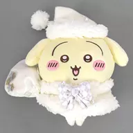 うさぎ プレゼントフォーユーなぬいぐるみ 「ちいかわ なんか小さくてかわいいやつ」