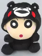 しんちゃん ぬいぐるみ 「くまモン×しんちゃん」