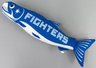 しゃけまる GA 鮭ぬいぐるみ 「北海道日本ハムファイターズ」