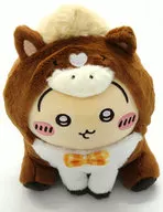 [単品] うさぎ 干支ぬいぐるみS 「ちいかわ ハッピーバッグ2026(午年)」 同梱品