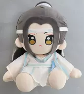 藍忘機 おすわりポーズ ぬいぐるみ 40cm 「魔道祖師」