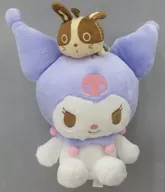 クロミとうさっぴぃ ぬいぐるみ 「My Melody KUROMI×宇佐美」 キャンペーン当選品