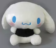 シナモロール(B/ブラック) 胸きゅんツイードBIGぬいぐるみ 「シナモロール」