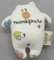 スヌーピー ガラガラぬいぐるみ 「PEANUTS(SNOOPY)×ツミキポッシュ」