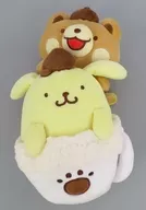 カプチーニャン＆ポムポムプリン カップイン ぬいぐるみ（S） 「カプチーニャン×ポムポムプリン」