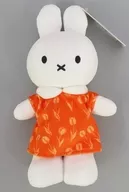 ミッフィー スタンディングぬいぐるみ 「ブルーナファミリー」