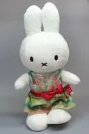 ミッフィー(Peach Tree dress) 24cm ぬいぐるみ 「ミッフィー」 クレラーミュラー美術館限定