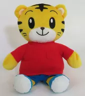 しまじろう(おすわり) ぬいぐるみ 「しまじろう」