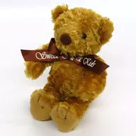 スイートキッズ(ブラウン) ぬいぐるみ(SS)