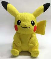 ピカチュウ ポケモンフレンズ ぬいぐるみ 「ポケットモンスター」 ポケモンセンター限定