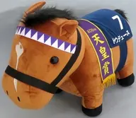 ドウデュース 超BIGぬいぐるみ 「DMMスクラッチ! サラブレッドコレクション スクラッチ第九弾」 A-1賞