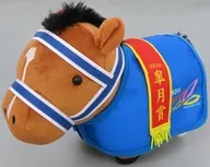 ソールオリエンス 馬服ぬいぐるみ 「DMMスクラッチ! サラブレッドコレクション スクラッチ第九弾」 B-4賞