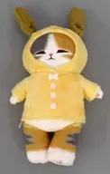 くたっとくつろぎにゃんこ 「一番くじ mofusand にゃんこたちとパジャマパーティー」 B賞