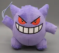 ゲンガー ぐらぶらりんぬいぐるみ～ゲンガー・ゴンベ・ヤンチャム～ 「ポケットモンスター」
