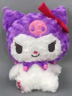 クロミ(A/ノーマル) ローズボアBIGぬいぐるみ 「クロミ」