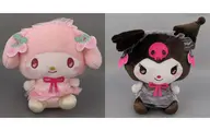 全2種セット しろいちごくろいちごBIGぬいぐるみ 「マイメロディ・クロミ」