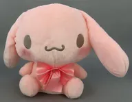 シナモロール ほんのり桜色超BIGぬいぐるみ 「シナモロール」