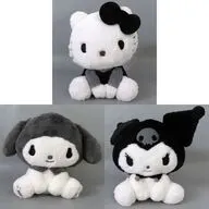 全3種セット モノクロおすわりドールBIGタイプ1 「サンリオキャラクターズ」