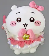 ちいかわ まじかるちいかわ 超BIG!おすわりぬいぐるみ 「ちいかわ なんか小さくてかわいいやつ」