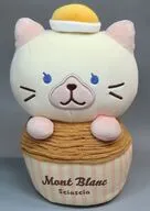 シャーシャ モンブランぬいぐるみ 「ふくふくにゃんこ」