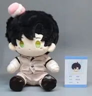 レイ 毎日いっしょシリーズ ぬいぐるみ 「恋と深空」