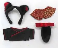 あやかしきつねセット(黒) いつぬいおきがえシリーズ ぬいぐるみ用衣装セット