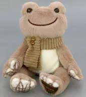 ピクルス(カフェモカ) always coffee ビーンドール 「pickles the frog-かえるのピクルス-」