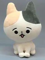 マメ むにゅぐるみ(S) 「もしも猫」