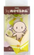 ぬいくるみん(クレープ/チョコバナナ) Ozakka ぬいぐるみ用コスチューム
