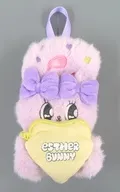 ラベンダーバニー ハートポーチ付きぬいぐるみ 「Esther Bunny -エスターバニー-」