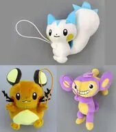 全3種セット ぐらぶらりんぬいぐるみ～エイパム・パチリス・デデンネ～ 「ポケットモンスター」
