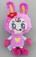ベリエちゃん ハイビスカスミニぬいぐるみ(EX) 「ナルミヤキャラクターズ」