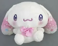 シナモロール(A/ピンク) うるうるリボンドールBIGぬいぐるみ 「シナモロール」