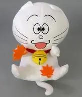 タマ 季節のタマぬいぐるみver.秋 「サザエさん」