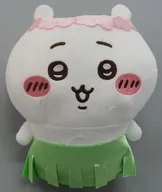 ちいかわ ぬいぐるみ 「映画ちいかわ 人魚の島のひみつ 島へようこそ!!」