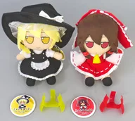 博麗霊夢＆霧雨魔理沙 ふもふもれいむ。＆ふもふもまりさ。 東方ぬいぐるみシリーズ100番達成記念セット 「東方Project」