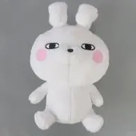 うさぎさん ボアぬいぐるみ(S) 「ヨッシースタンプ」