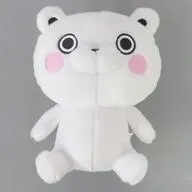 くまさん ボアぬいぐるみ(S) 「ヨッシースタンプ」
