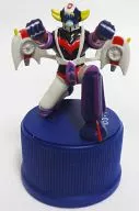 グレンダイザー(WS) 「マジンガーZ ボトルキャップコレクション」