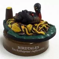 "Bird Tales, Bird's Nest Collection", tampa do frasco de cura de Kaitsuburi