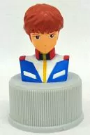 10. Amuro Rey bust "MOBILE SUIT GUNDAM Pepsi Bottle Cap 1st" limited to 7-ELEVEN convenience stores