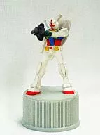 P1. Gundam "MOBILE SUIT GUNDAM Bottle Cap 7-ELEVEN convenience stores limited (Pepsi version)"