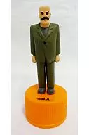 Dr. Rao "Mirai Shonen Konan" Bottle Cap Collection
