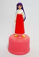 [Secreto 3] "Sailor Moon Bottle Cap Collection" de Ray Hino