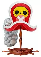 Chopper "ONE PIECE H. A. T. Drink Cap ~ FILM Z ~"