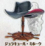 Duraqul Mihawk 「 ONE PIECE H. A. T. Drink Cap 」