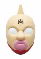 キン肉マン 「キン肉マン キン肉ボトルマスク争奪戦」